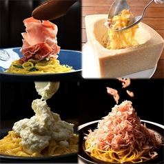 italian kitchen VANSAN イタリアンキッチン バンサン 盛岡西青山店の特集写真
