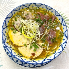 ブン・ボー・フエ