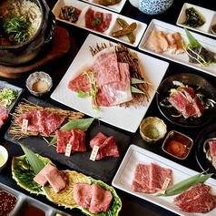 でべそ はりまや店のコース写真