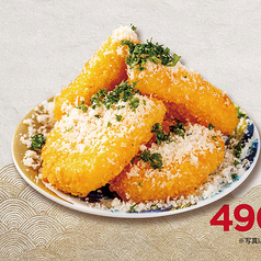 ダブルチーズフライ