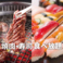 蕎麦,そば,ソバの通販サイト(青森県)