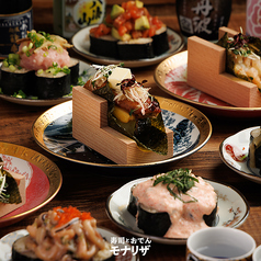 寿司とおでん モナリザ 秋葉原店の特集写真