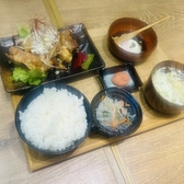 油淋鶏定食
