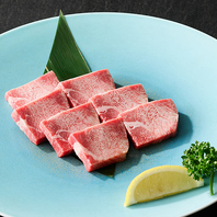 とにもかくにも、トラジの名物タンをご賞味ください。