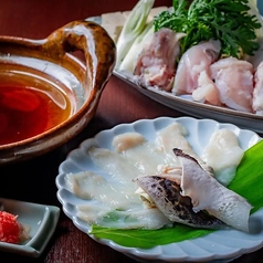 喜多川のコース写真