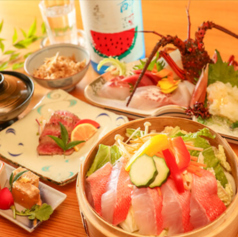 伽むらのコース写真