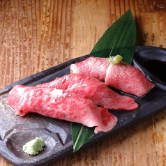 黒毛和牛 雌牛専門 炭火焼肉 ごえ門 播磨店のおすすめ料理2