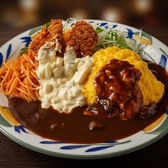 テルミニのおすすめ料理3
