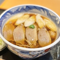 鴨南蛮そば鴨せいろそば