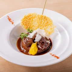 ヱビス プレミアムブラックで仕込んだ牛すじ大根～八丁味噌仕立て～