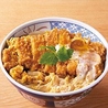 最上製麺 岐阜本店のおすすめポイント2