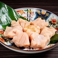 料理メニュー写真&nbsp;【数量限定ホルモン】花咲特上ミノ