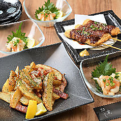 居酒屋 聚楽 じゅらくの特集写真