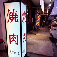 気取らず使える、ちょうどいい距離感の接客