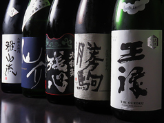 栄太郎 居酒屋特集写真1