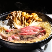 Wagyu Hotpot FOODLAB ワギュウホットポットフードラボ 築地のおすすめ料理3