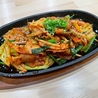 ホルモンチゲ　一品料理　味園のおすすめポイント2