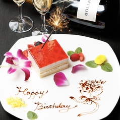 焼肉庵 兆 京都駅前本店特集写真1