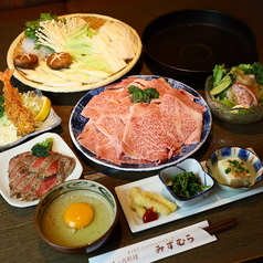 肉屋の肉料理みずむらのコース写真