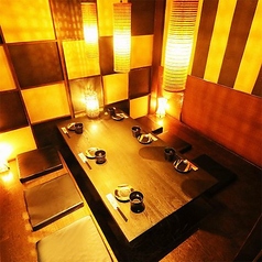 個室居酒屋 九州侍 本厚木店特集写真1