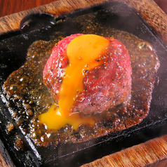 テルマエ 大宮泉のおすすめ料理2