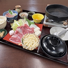 淡路牛すき焼き御膳
