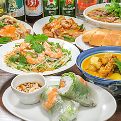 333 バーバーバー Vietnamese Restaurantのコース写真