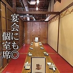 とと桜特集写真1