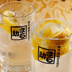 秩父ホルモン協会直営 秩父ホルモン焼肉まる助 川越クレアモール店のコース写真