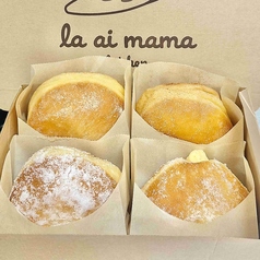 【SETS】プレーン・シナモン・きなこ・カスタード 4個