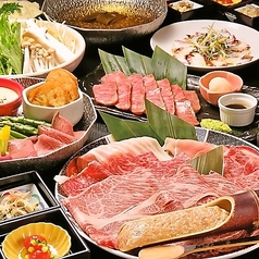 あたぼうや 梅田本店のおすすめ料理3