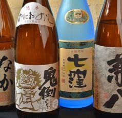 もちろん焼酎も御用意しております。