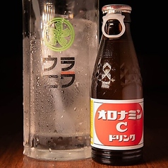 オロナミンC割