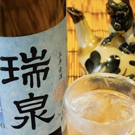 全9種類の泡盛やハブ酒！沖縄料理と相性抜群のドリンク