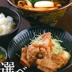 選べる麺と鶏の唐揚げ定食