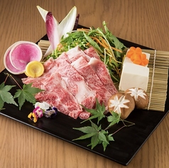 熊本県産 黒毛和牛リブロースすき焼き