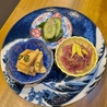 BON栽 ボンサイのおすすめポイント1