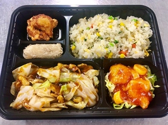 10、特製弁当　A