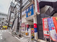 カラオケ シティベア 日暮里駅前店の外観3