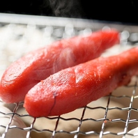 日本酒との相性バツグン！炙り明太子