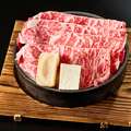 料理メニュー写真&nbsp;【特盛！！お肉５０g増量】黒毛和牛すき焼き御膳
