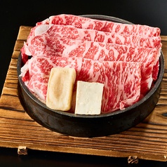 【特盛！！お肉５０g増量】黒毛和牛すき焼き御膳