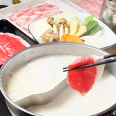 但馬屋DX 心斎橋店のおすすめ料理2