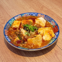 牡蠣麻婆豆腐