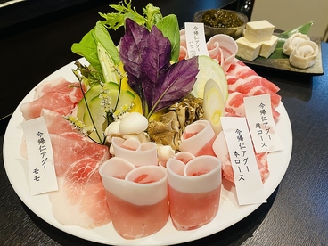 今帰仁アグーしゃぶしゃぶ 長堂屋 那覇店のおすすめ料理1