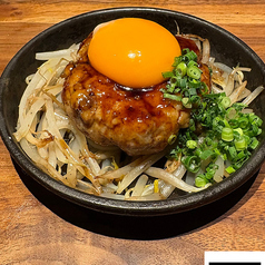 大判つくねの鉄板焼/せせりとキャベツの塩だれ焼き/豚トロもやしの柚子胡椒焼き