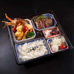 九州産特選黒毛和牛サーロインステーキ&伊勢海老弁当