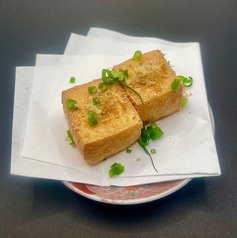 揚げたての厚揚げ