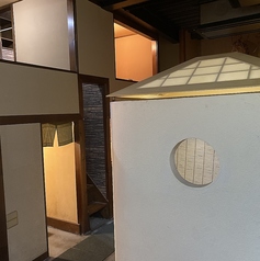 ２名様と４名様の個室になります