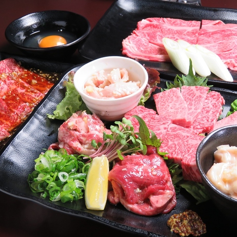 �ē� �������� �{�X